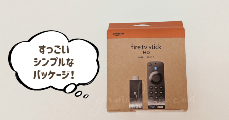 Fire TV Stickの第4世代